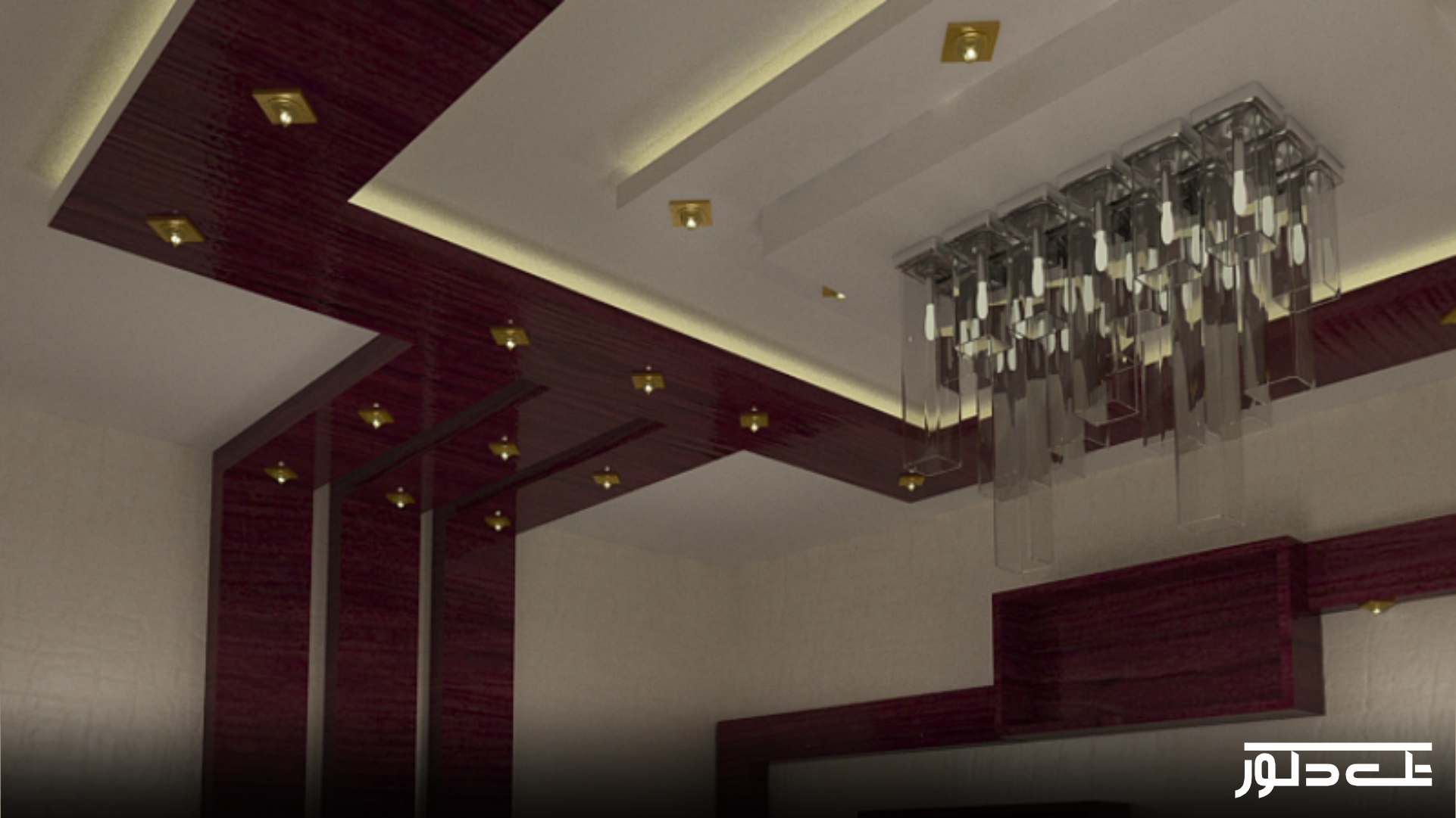 پروژه فروشگاه لابینا