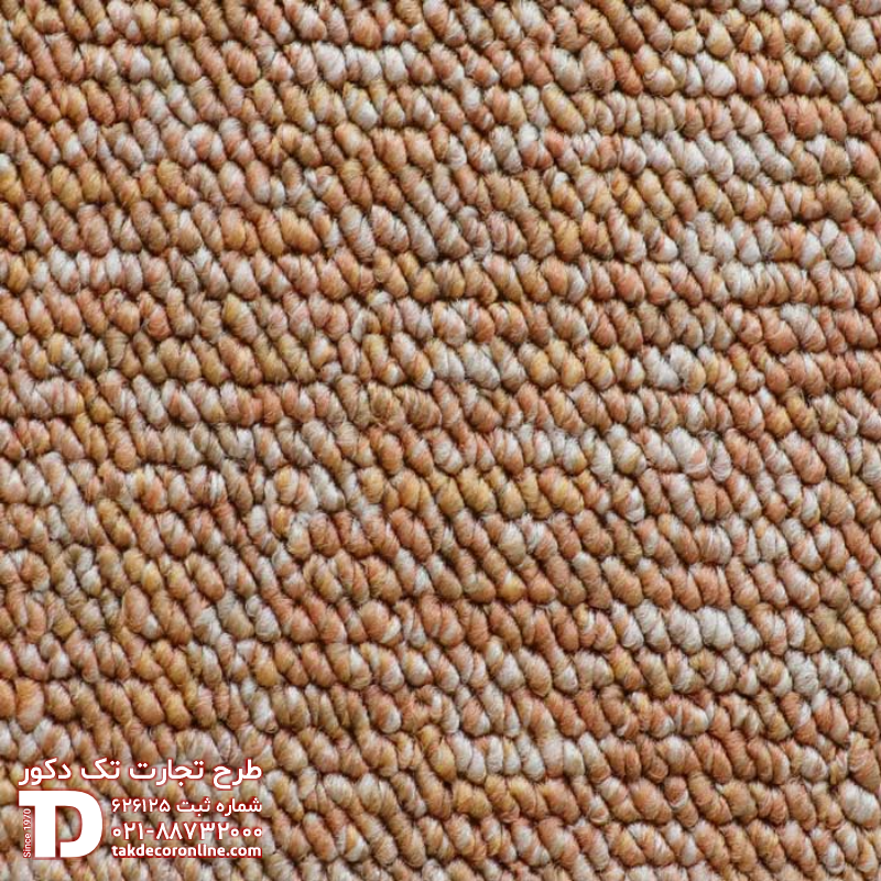 پامچال کد 4271.png