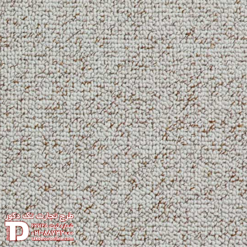 موکت رول مدل پونه