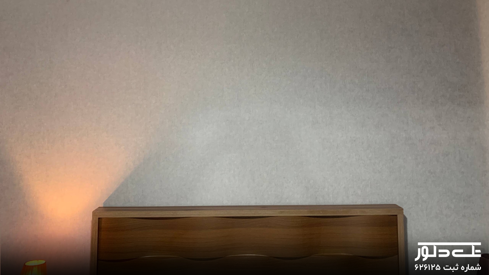 پروژه منزل دکتر امانی