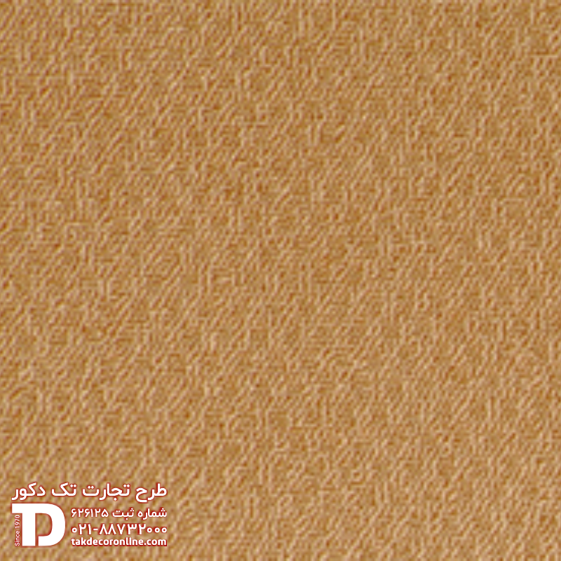 موکت رول مدل میخک