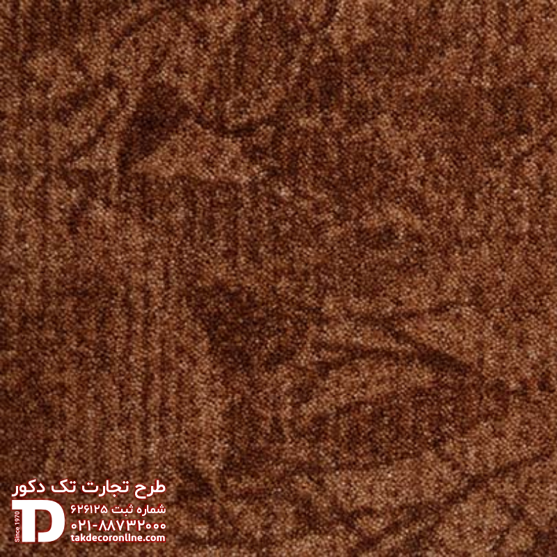 موکت رول مدل پیچک