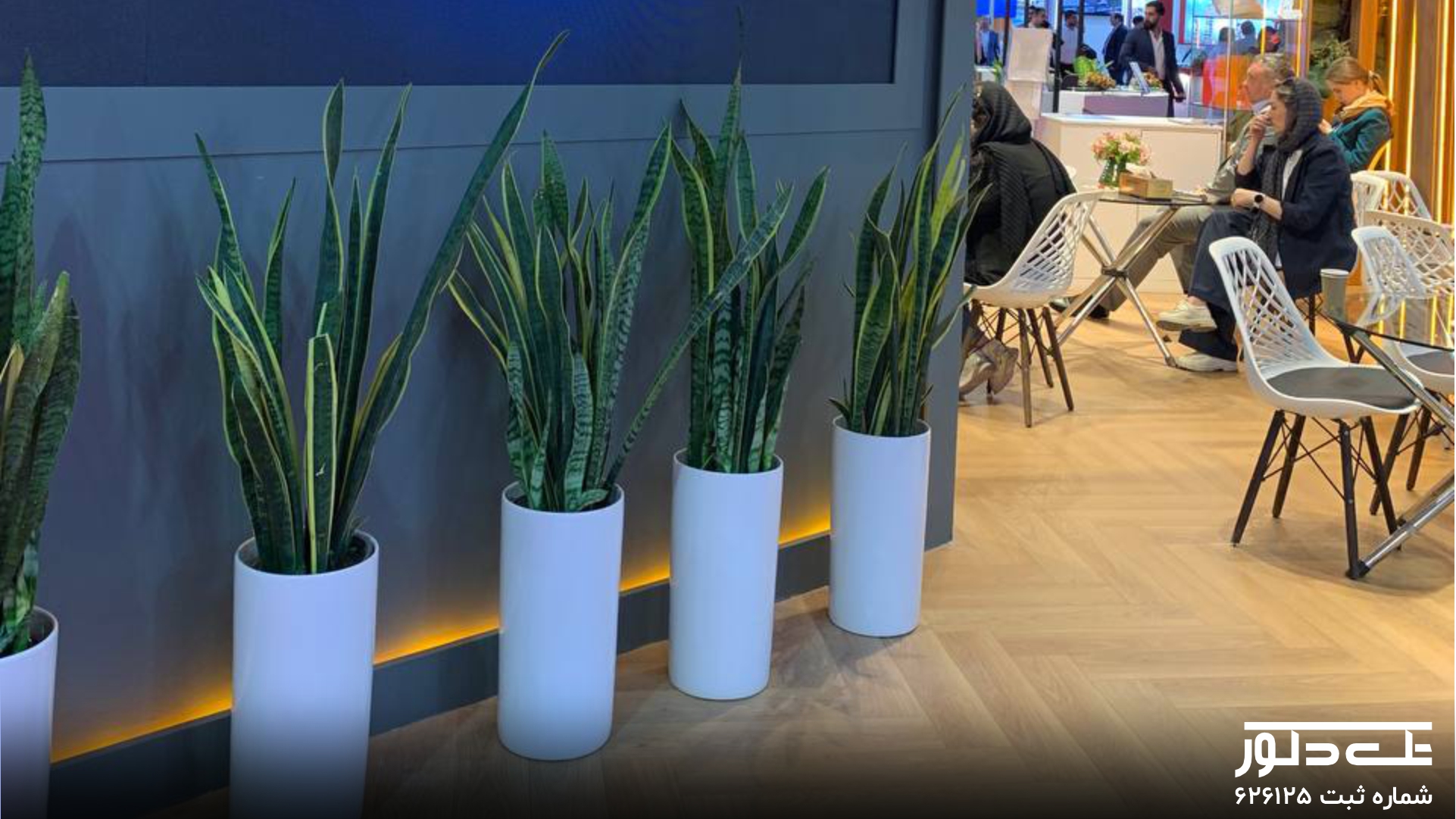 پروژه 29 نمایشگاه نفت