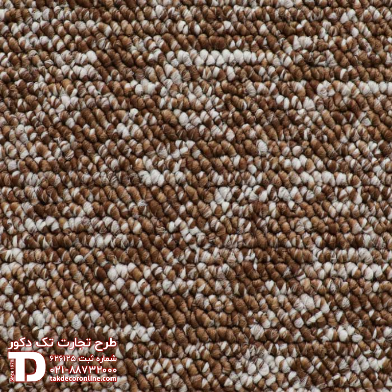 پامچال کد 5971.png