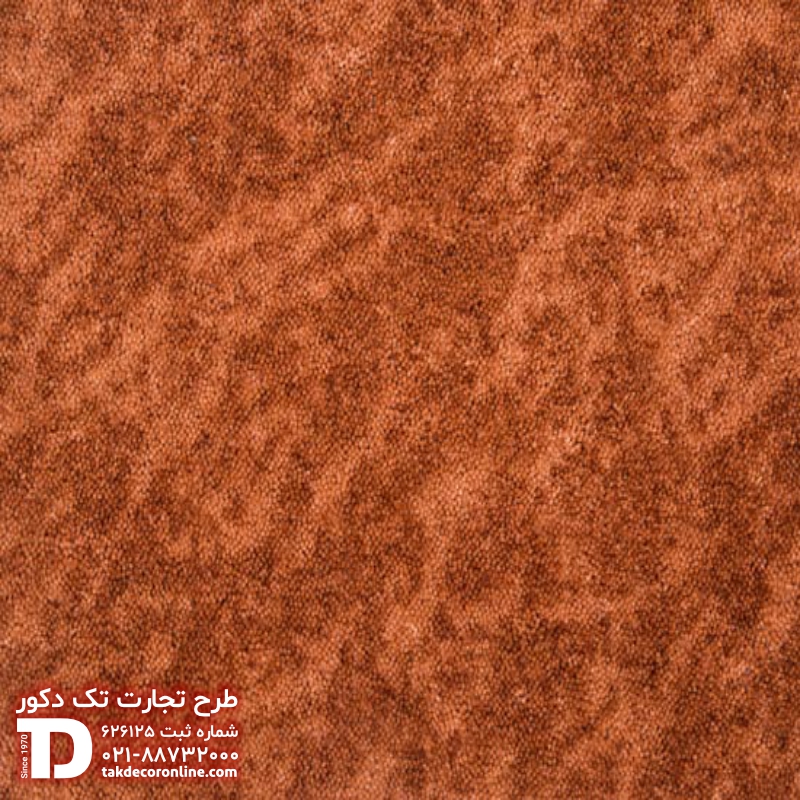 موکت مدل برکه