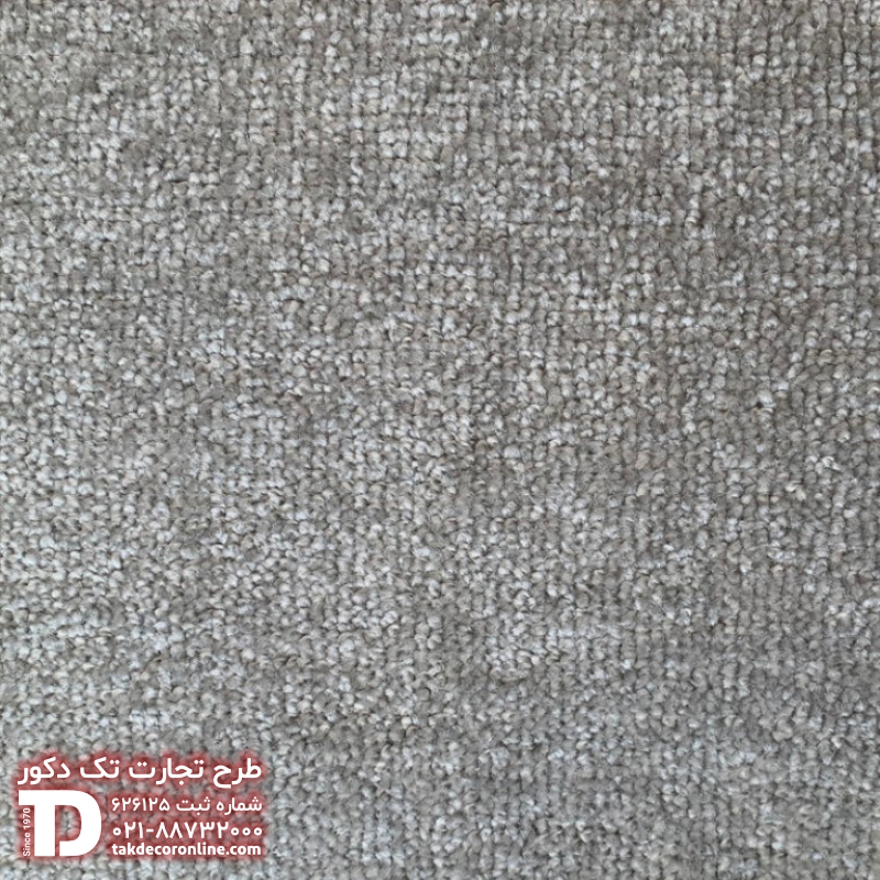 پالاز موکت مدل زیبا