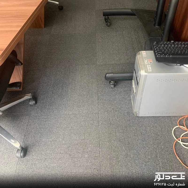موکت تایل بانک مسکن (4).jpg
