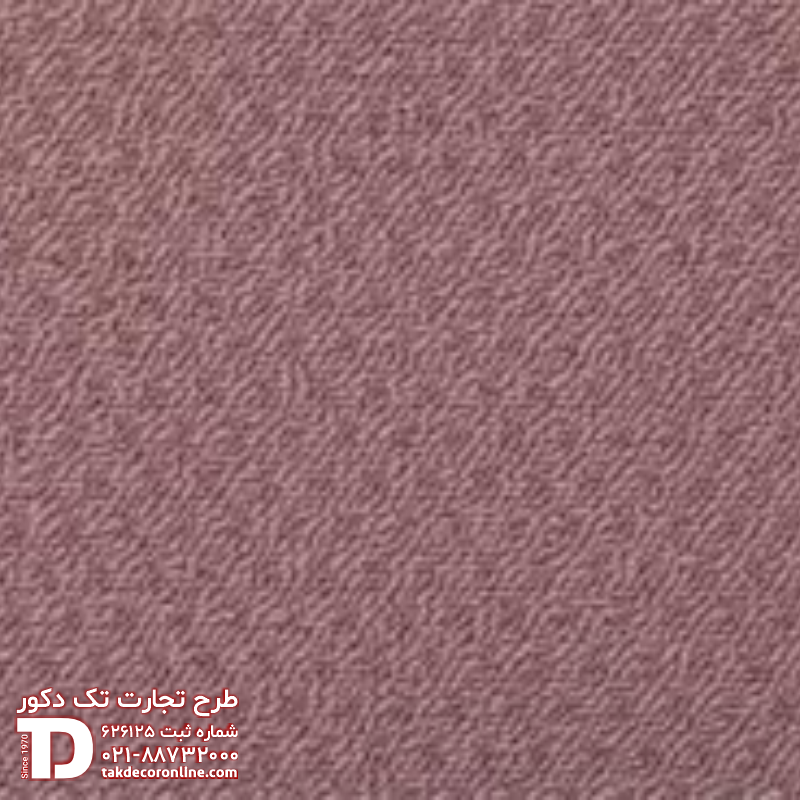 موکت رول مدل میخک