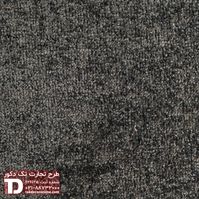 زیبا کد 9703.jpg