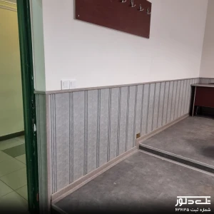 سازمان مدیریت صنعتی (26).jpg