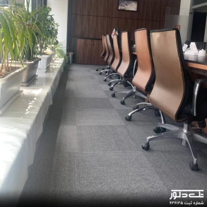 موکت تایل بانک مسکن (7).jpg