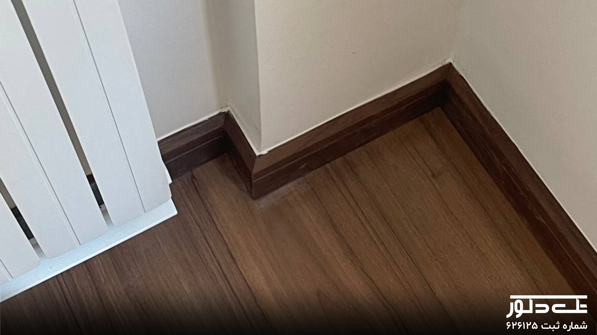 پروژه منزل آقای نوری