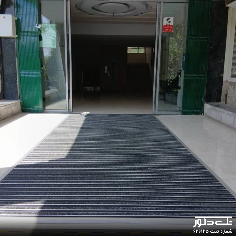 سازمان حفظ نباتات (6).jpg