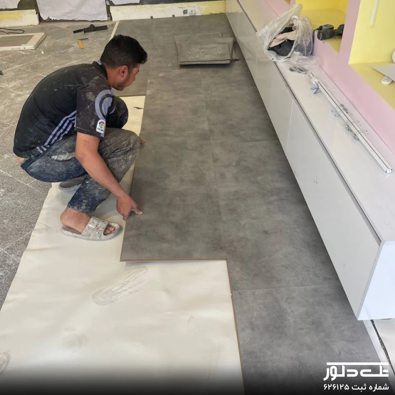 دنیای نور آرتا (3).jpg