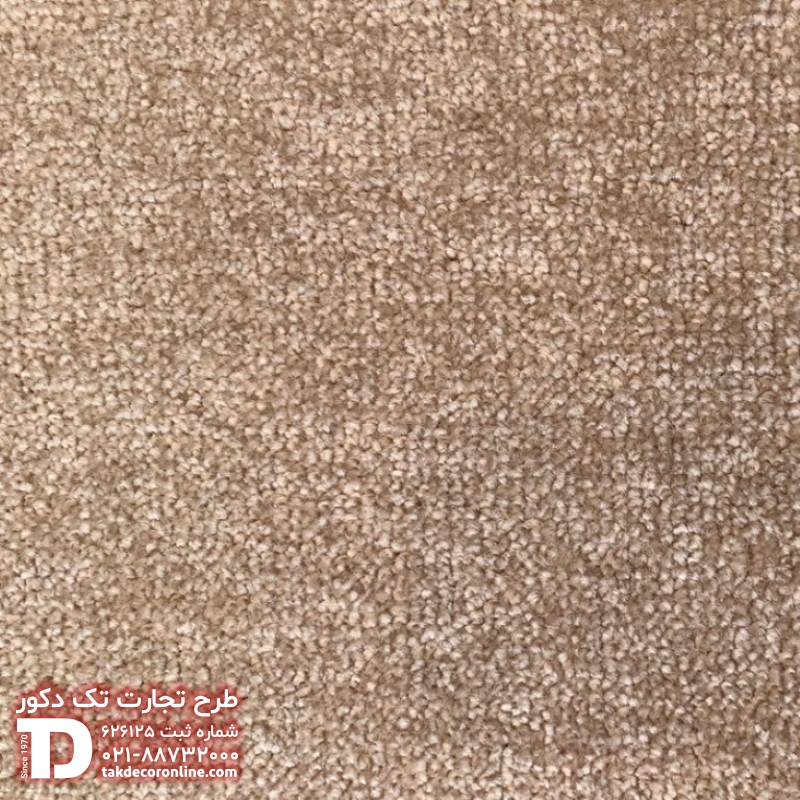 پالاز موکت مدل زیبا