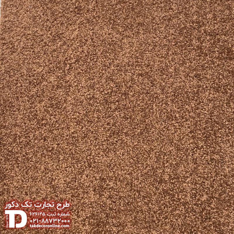 موکت مدل کات بی