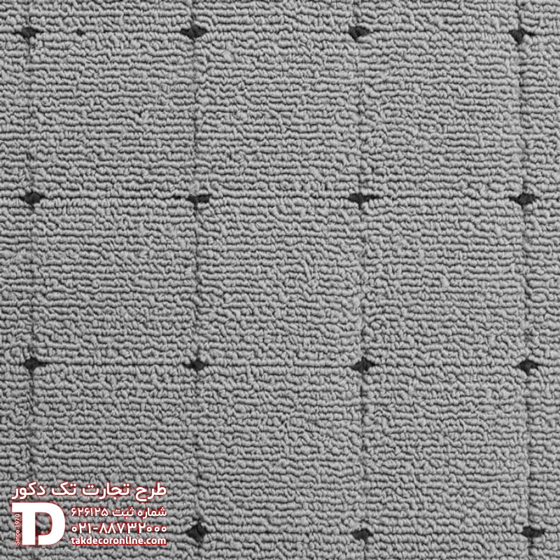 نیلوفر کد 9109.png