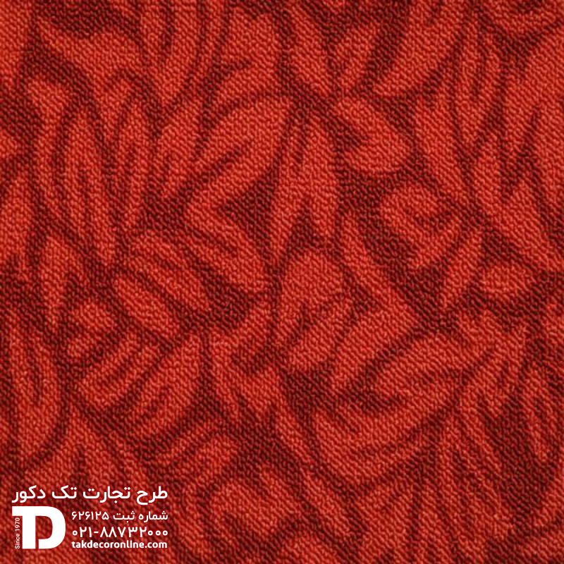 سایه کد 4519.png