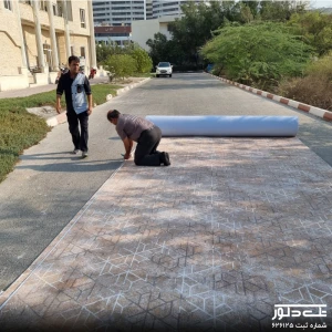 پروژه موکت هتل گامبرون (30).jpg