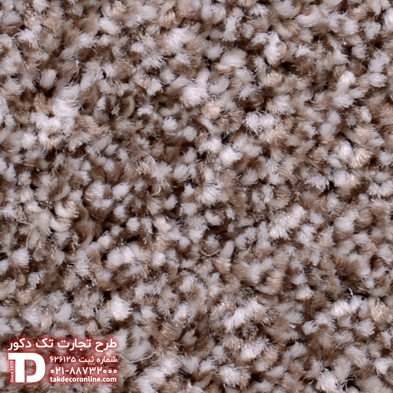 افرا کد 5905.png