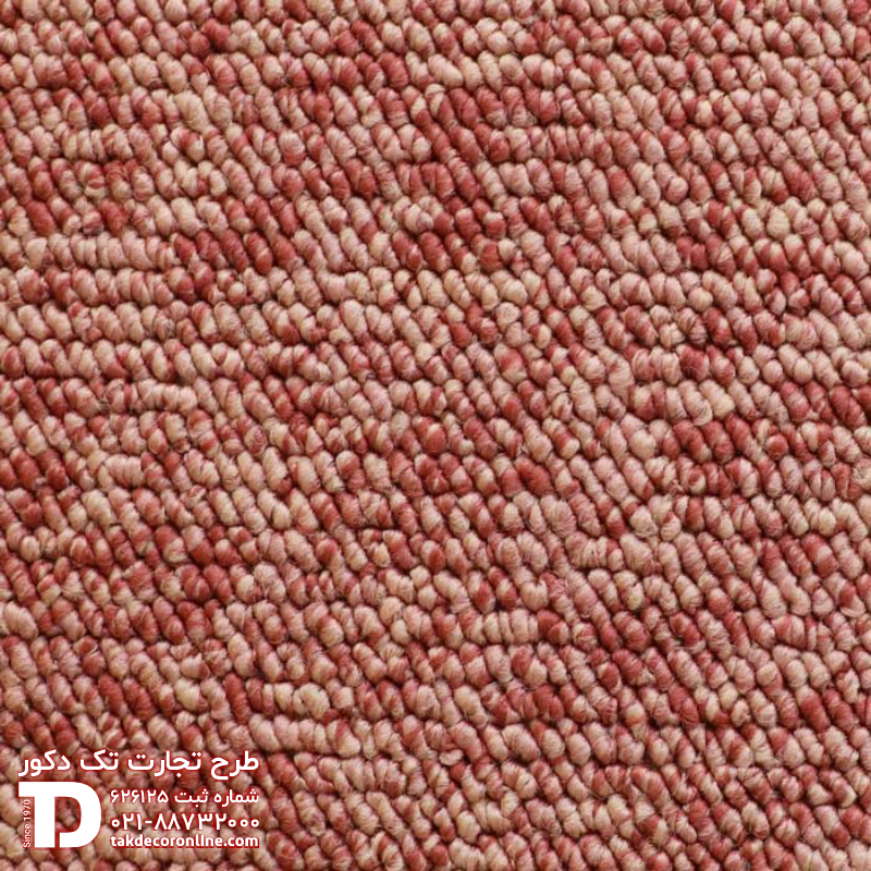 موکت رول مدل پامچال