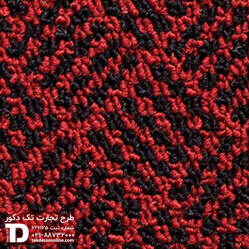 بوریا کد 8896.jpg