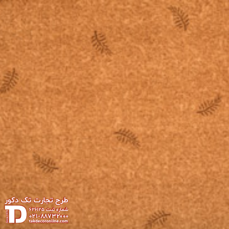 موکت رول مدل نخل