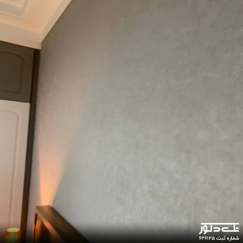 دکتر امانی دروس (5).jpg