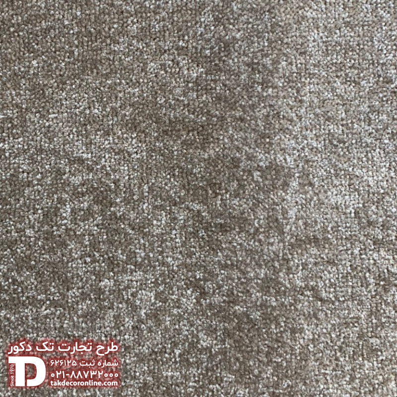 پالاز موکت مدل زیبا