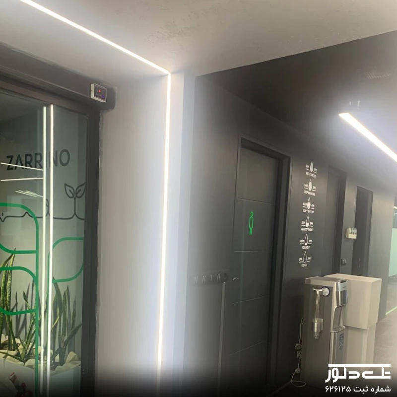 شرکت زرین نو ( نصب موکت تایل ظریف) (5).jpg