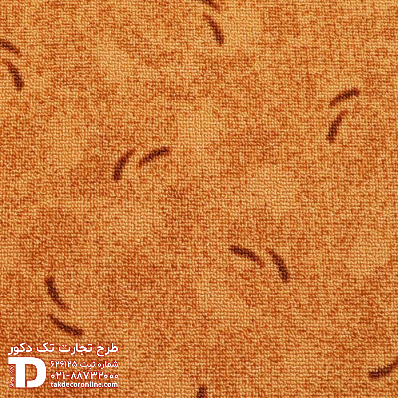 موکت رول مدل نسیم