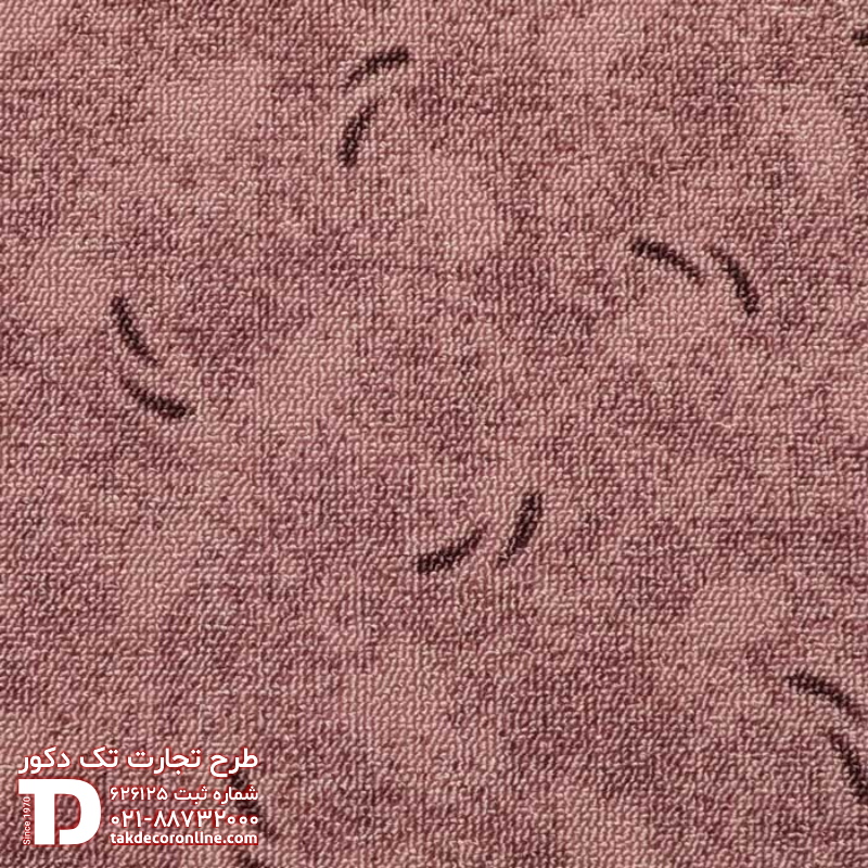 موکت رول مدل نسیم