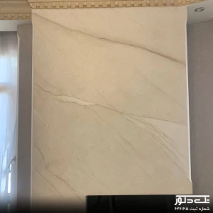 دکتر امانی دروس (8).jpg