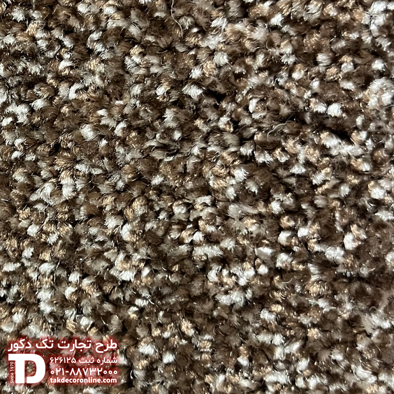 افرا کد 5405.png