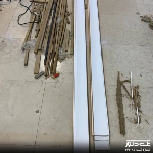 پتروشیمی جم (1).jpg