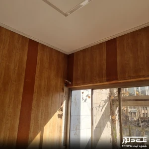 سازمان مدیریت صنعتی (8).jpg