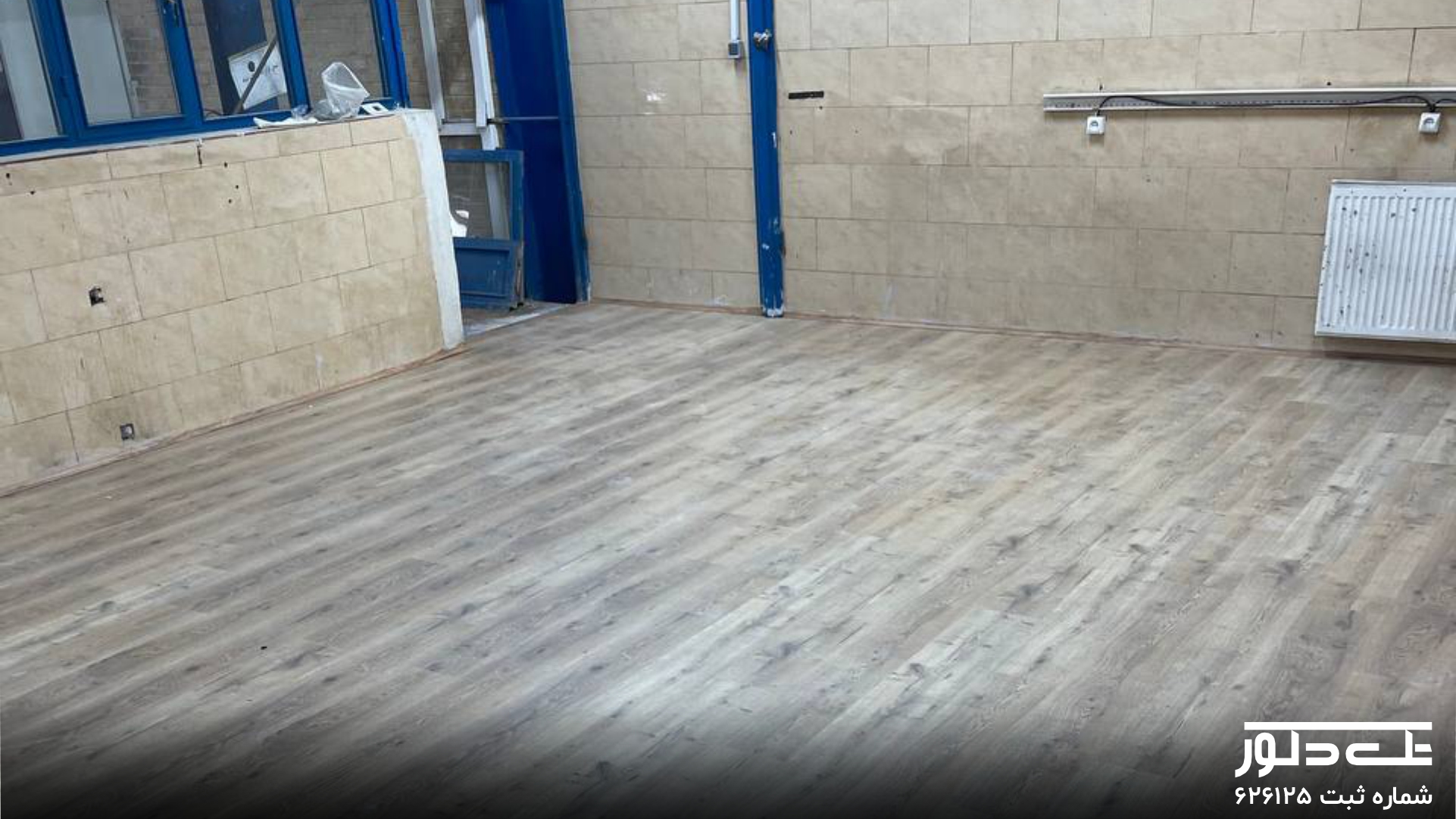 پروژه شرکت سماتک