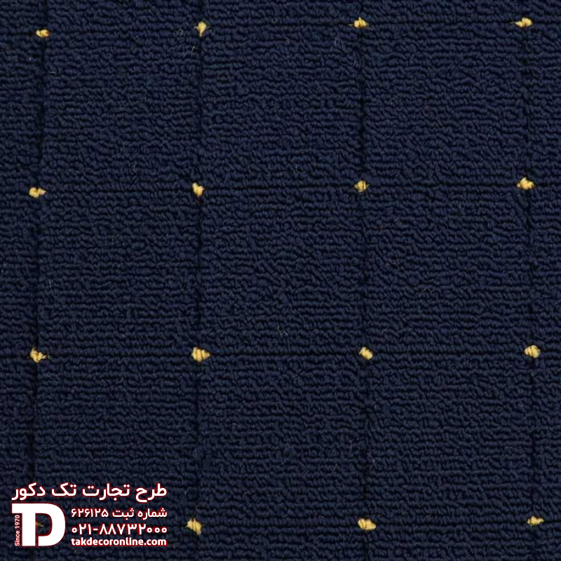 موکت رول مدل نیلوفر