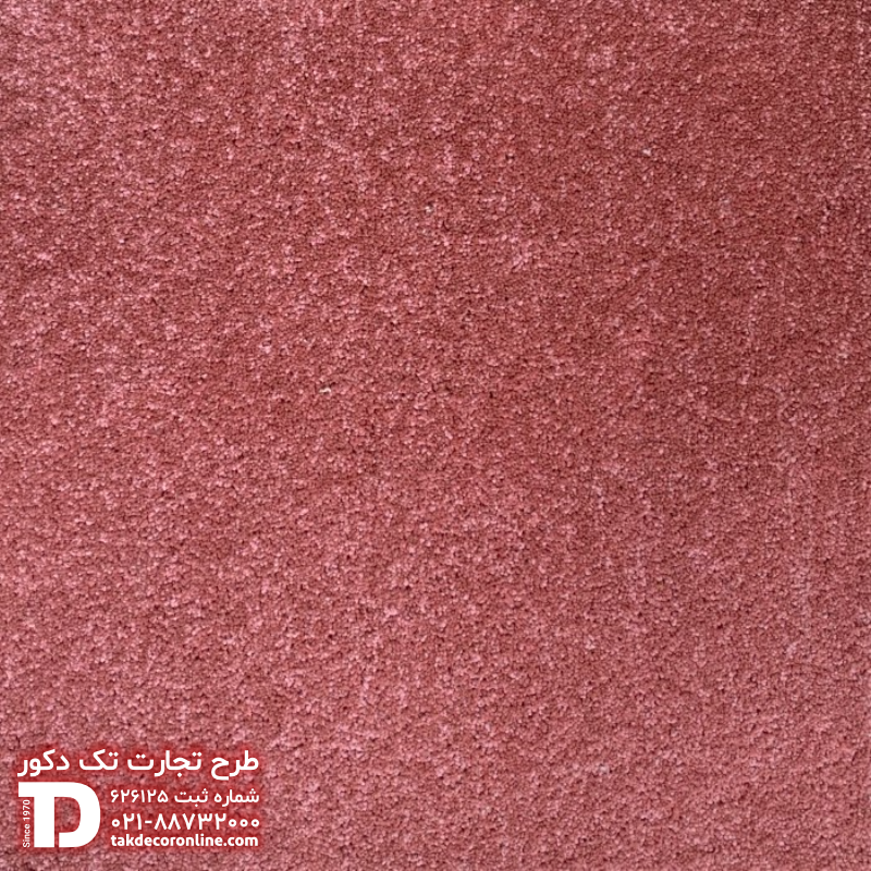 کات بی کد 8416.png