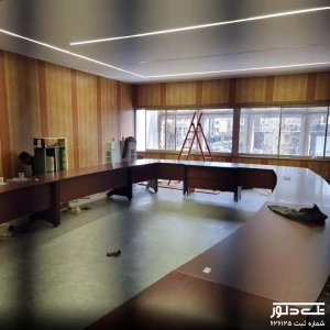 سازمان مدیریت صنعتی (3).jpg