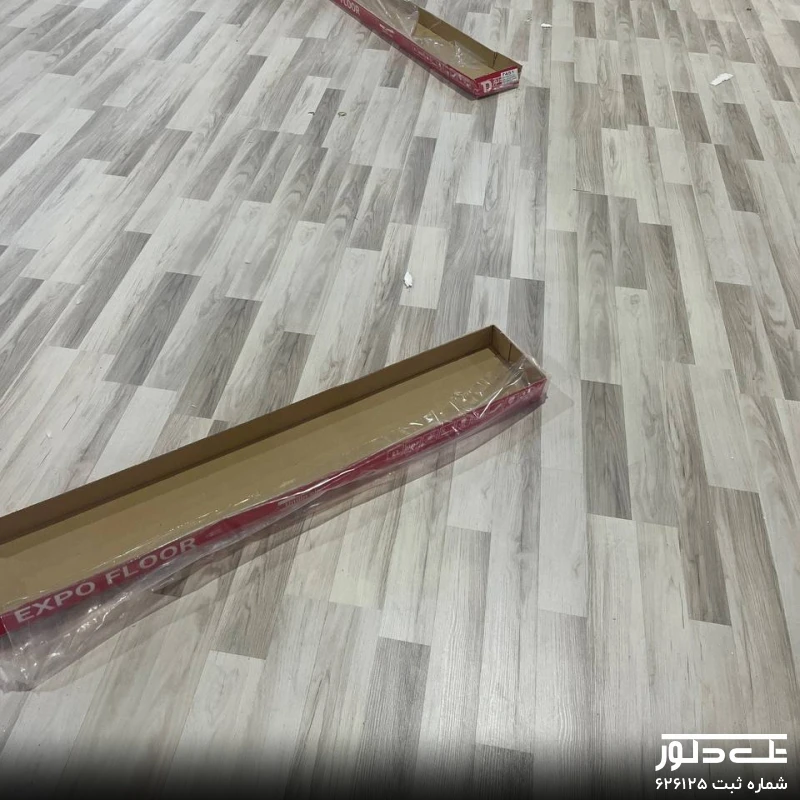 لمینت 745 آرتا (25).JPG