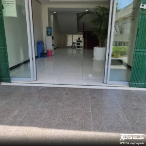 سازمان حفظ نباتات (9).jpg