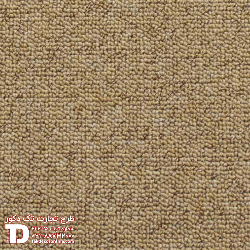 موکت رول مدل پونه