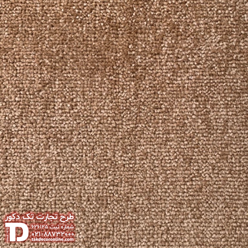 پالاز موکت مدل زیبا