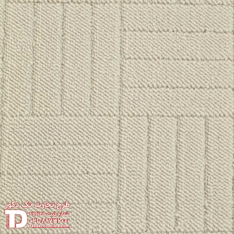 موکت رول مدل ساج