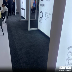 نمایشگاه نفت _ اردیبهشت _1404 (10).jpg