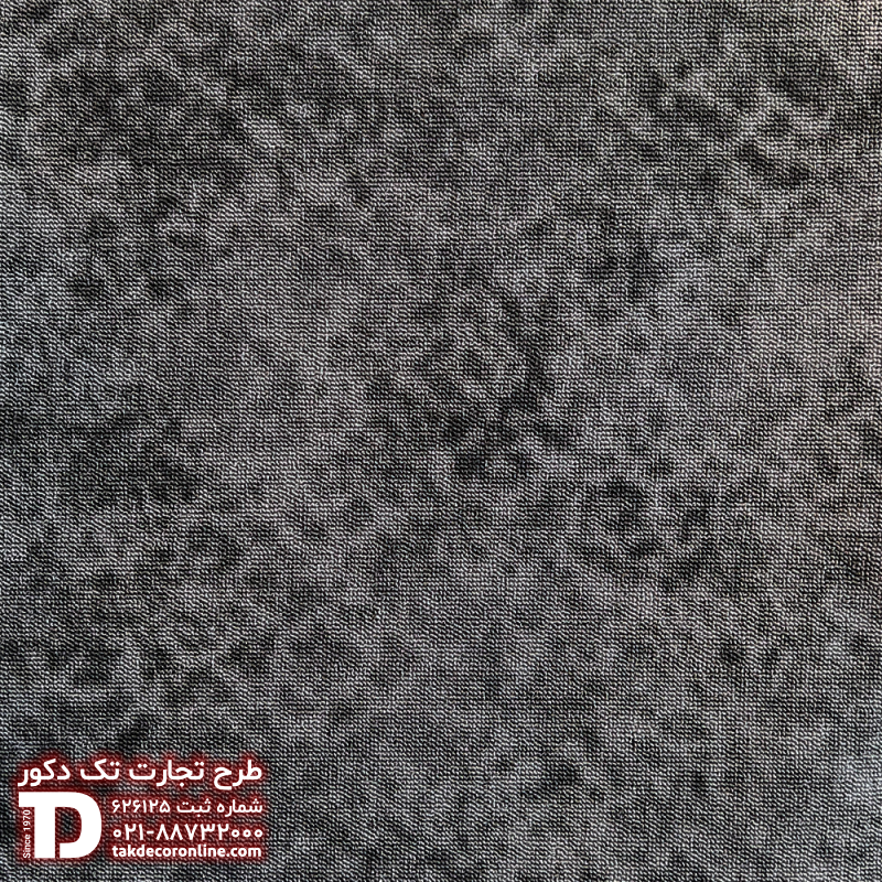 پالاز موکت مدل پتینه