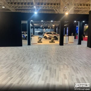 لمینت 745 آرتا (19).JPG