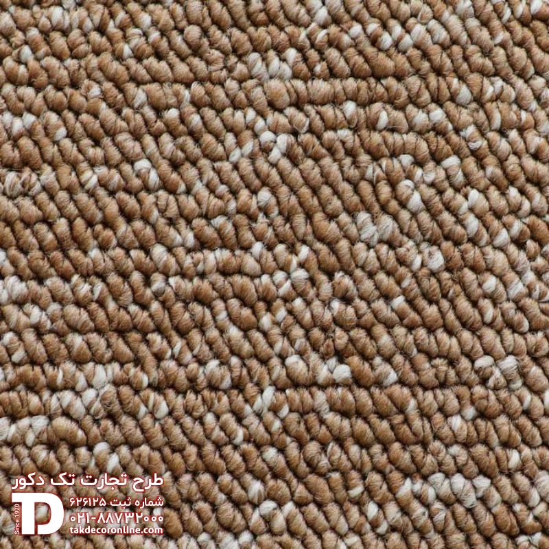 موکت رول مدل پامچال