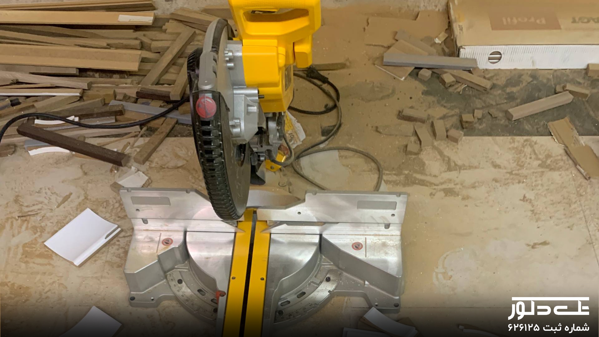 پروژه پتروشیمی جم